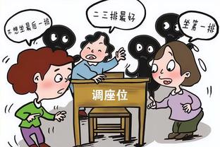 华体会首页官网截图2